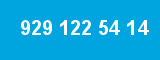 929 122 54 14 929 122 54 14